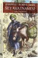 ANADOLU SURİYE VE MISIR SEYAHATNAMESİ