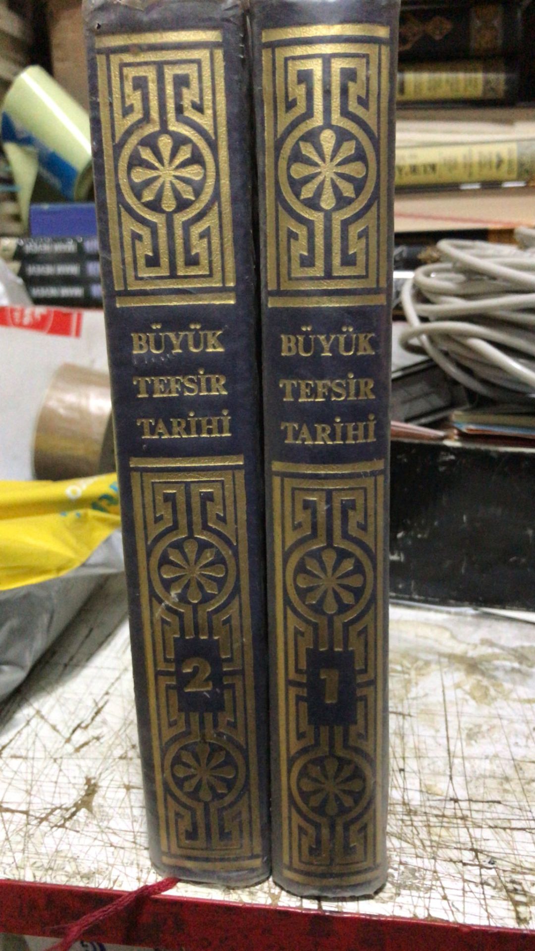 2.el, büyük tefsir tarihi 2 cilt, ömer nasuhi bilmen