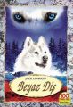 Beyaz Diş, Jack London, Özyürek Yayınları