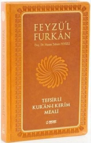 Feyzü'l Furkan Tefsirli K.Kerim Meali (Büyük Boy - Metinsiz - Mıklepli) Taba, Server İletişim