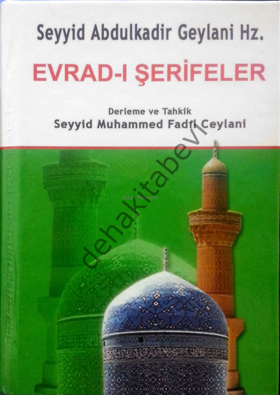 Evradı Şerifeler, Seyyid Abdülkadir Geylani (Cep Boy - Ciltli)