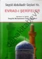 Evradı Şerifeler, Seyyid Abdülkadir Geylani (Cep Boy - Ciltli)
