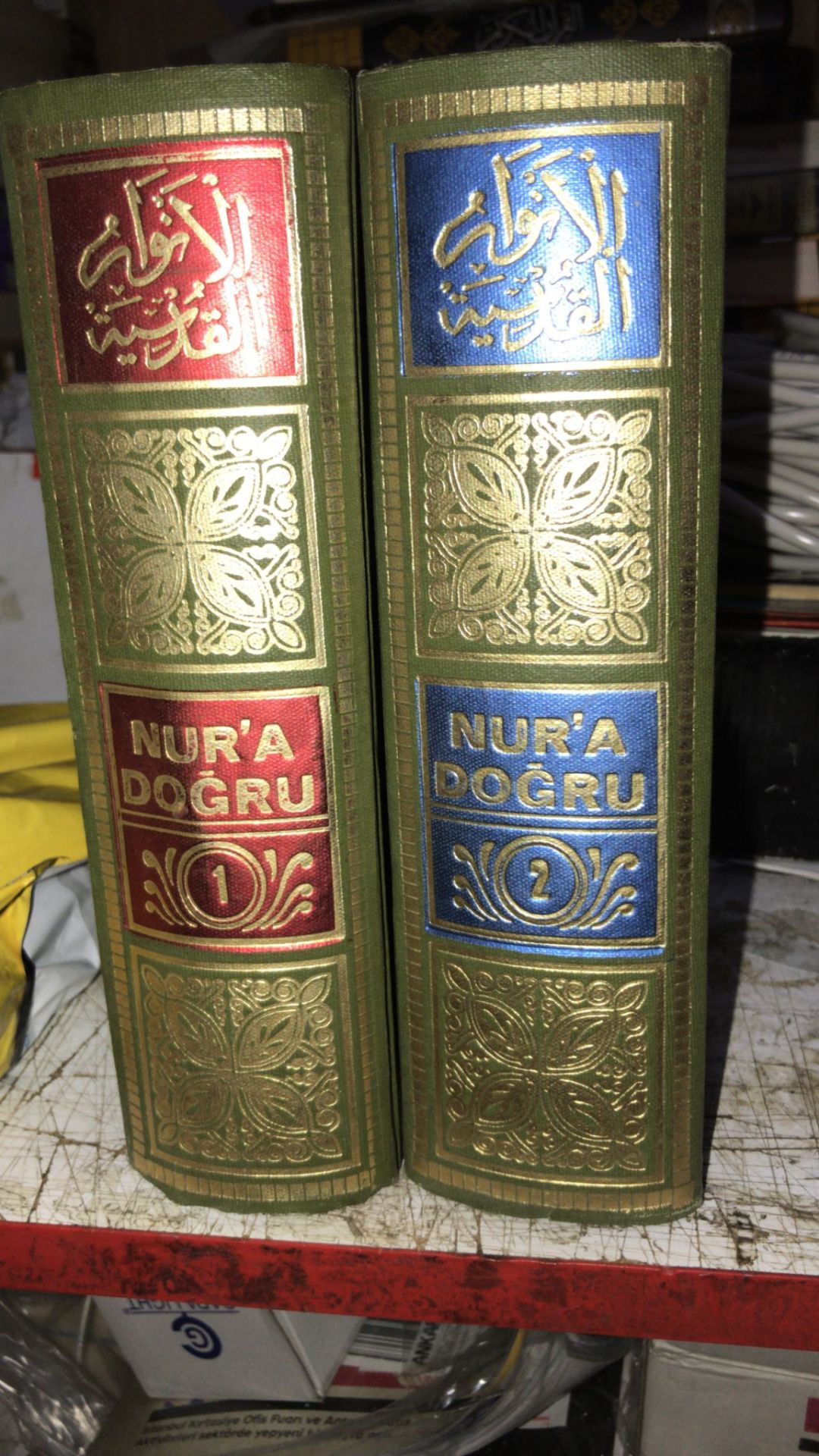 2.el, nura doğru, 2 cilt takım, abdullah aydın