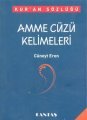 Amme Cüzü Kelimeleri - Kur'an Sözlüğü (Cep Boy)