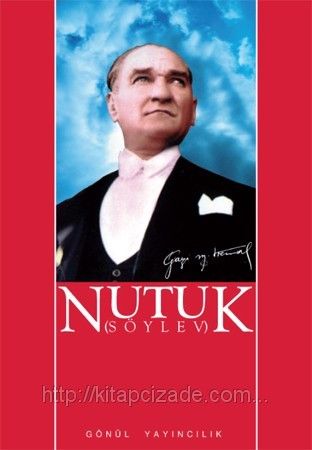 Nutuk, Gönül Yayıncılık