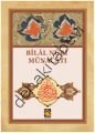 Bilal Nûri Münacatı, Buhara Yayıncılık