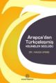 Arapça´Dan Türkçeleşmiş Kelimeler Sözlüğü, Ensar Neşriyat