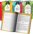 İki Dil (Alfabe) Bir Kitap Set - (Osmanlıca-Türkçe) 1-36, Beyan Yayınları