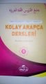 Kolay Arapça Dersleri 3 (İthal Kağıt), Ravza Yayınları