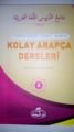 Kolay arapça Dersleri 2 (İthal Kağıt), Ravza Yayınları
