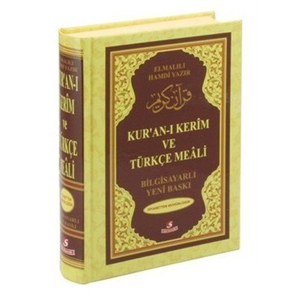 Rahle Boy Kuran-ı Kerim ve Türkçe Meali , Sefa Yayıncılık