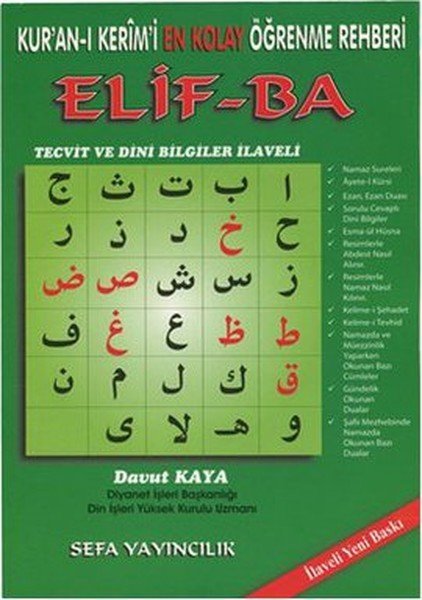 Kuran-ı Kerimi En Kolay Öğrenme Rehberi ELİF-BA (Davut KAYA), Sefa Yayıncılık