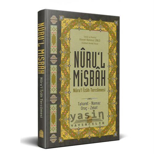 Nurul Misbah Nurul İzah Tercümesi (Takriz Cübbeli Ahmet Hoca)