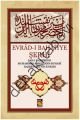 Evrad-ı Bahaiyye Şerhi, Buhara Yayınları