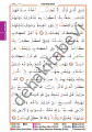 Sefa Cami Boy Tecvidli Kuran-ı Kerim (Termo Deri- KOD:38)