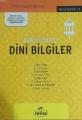 Sualli Cevaplı Dini Bilgiler, Ömer Nasuhi Bilmen