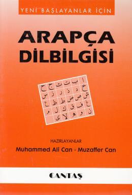 Yeni Başlayanlar İçin Arapça Dilbilgisi