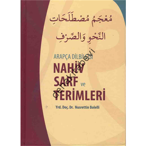 Arapça Dilbilgisi Nahiv Sarf ve Terimleri, Yasin Yayınevi