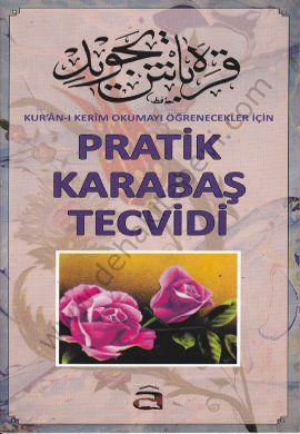 Pratik Karabaş Tecvidi (8 Sayfa Bütün Karton), Alem Yayınları