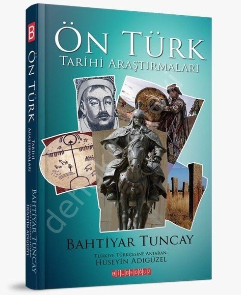 Ön Türk Tarihi Araştırmaları, Bahtiyar Tuncay