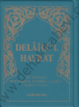 Delailül Hayrat (Çanta Boy-Plastik Kapak)