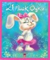 21 Minik Öykü, Net Çocuk