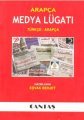 Arapça Medya Lugatı Türkçe-Arapça (Cep Boy)