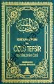 Kuranı Kerim ve Özlü Tefsir, Abdullah Parlıyan
