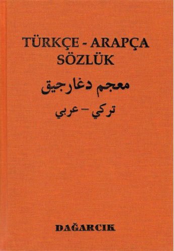Türkçe Arapça Sözlük, Serdar Mutçalı