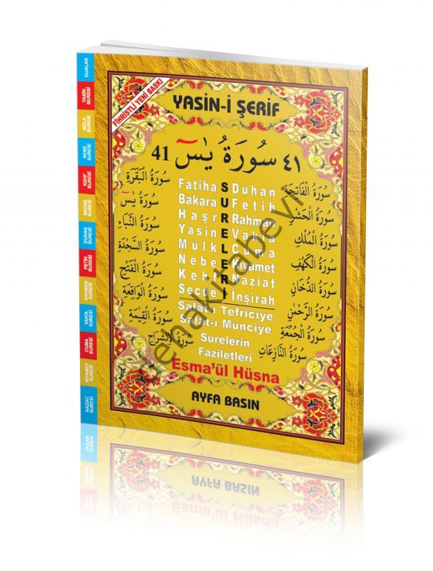 41 Yasin (Ayfa-010, Orta Boy, Fihristli, Arapça)