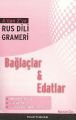 Adan Zye Rus Dili Grameri Bağlaçlar ve Edatlar - Nurcan Cip