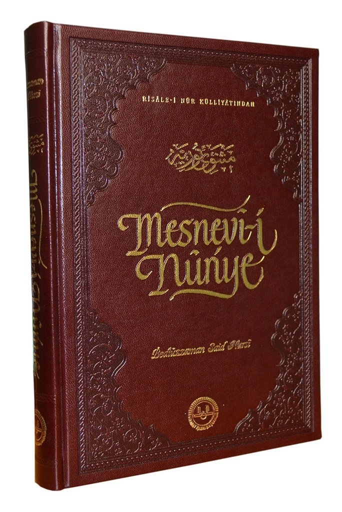 Mesnevi-i Nuriye, Bediüzzaman Said Nursi