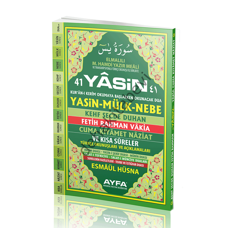 Ayfa KOD 052 - Rahle 41 Yasin Türkçeli Sert Kapaklı