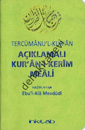 Açıklamalı Kur'an-ı Kerim Meali Tercümanul Kuran, Mevdudi, Cep Boy