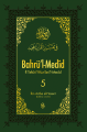 Bahrül Medid ( 5. Cilt), Semerkand Yayınları