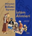 Dünyaya Bilimi Öğreten İslam Alimleri, Emmanuel Cerisier