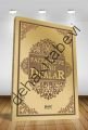 FAZİLETLİ ve ŞİFALI DUALAR