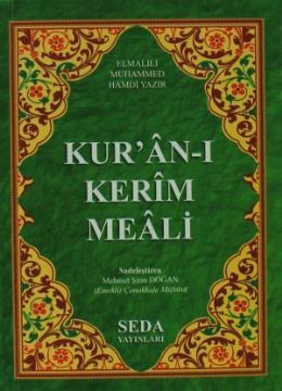 Kuranı Kerim Meali Metinsiz Cep Boy Kod:156, Seda Yayınları