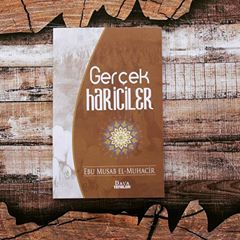 Gerçek Hariciler, Ebu Mus'ab el-Muhacir
