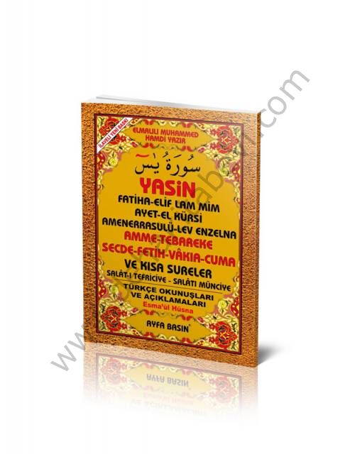 Yasin (Ayfa-053, Orta Boy, Türkçeli)