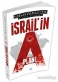 İsrail'in A Planı, Hakan Yılmaz Çebi