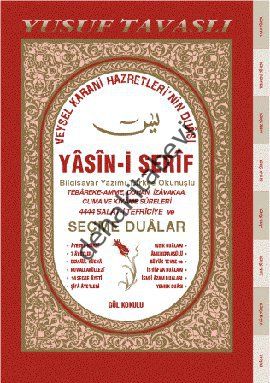 Veysel Karani Hazretlerinin Duası ve Yasin-i Şerif (Fihristli - 2. Hamur) (D53/A)