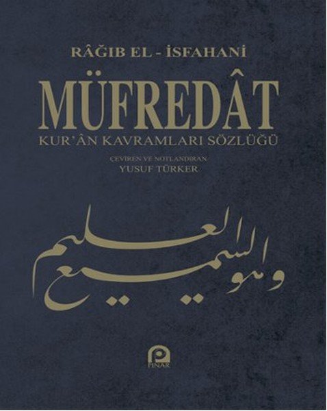 MÜFREDAT Kur´an Kavramları Sözlüğü
