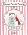 Petunya Paris'in Papağanı, Katie Haworth