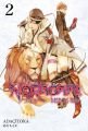 Noragami 2, Gerekli Şeyler