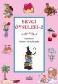 Sevgi Öyküleri-2, Selim Gündüzalp