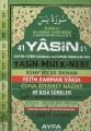 41 Yasin (Ayfa-051, Cami Boy, Sert Kapaklı, Fihristli, Türkçeli)