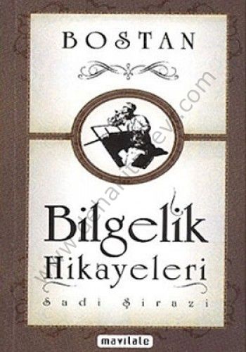 Bostan - Bilgelik Hikayeleri (Cep Boy)