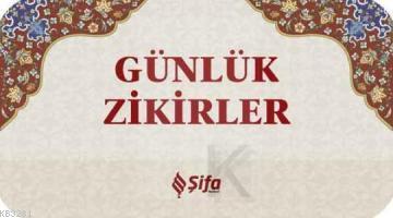 Günlük Zikirler (Kartela), Şifa Yayınevi