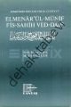 Elmenar'ül-Münif Fis-Sahih Ved-Daif, İbn Kayyim el-Cevziyye
